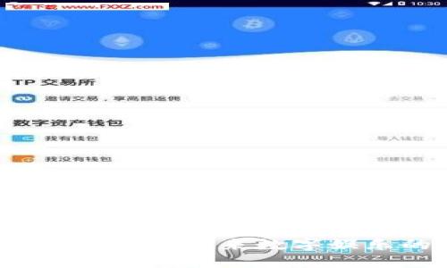 区块链赋能游戏：未来数字娱乐的新纪元