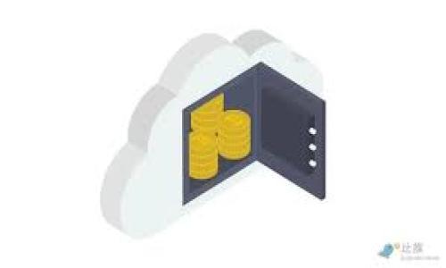 打造你的梦想：如何创建一个成功的区块链游戏平台

区块链, 游戏, 创业/guanjianci

引言：我的游戏梦想之路

当我还是一个小孩子的时候，游戏对于我来说不仅仅是消磨时间的工具，更是打开新世界的一扇窗。随着技术的发展，电子游戏也慢慢演变为一种文化现象。如今，随着区块链技术的崛起，我发现自己再次站在了一个充满可能性的十字路口——创建一个区块链游戏平台。这个想法虽然听起来很庞大，但它实际上是我心中一个长久以来的梦想。在这篇文章中，我将分享如何从零开始建设一个成功的区块链游戏平台的经验、挑战和个人情感，让我们一起踏上这条充满梦想的旅程吧。

一、区块链是什么？

在我们开始之前，首先要理解什么是区块链。简单来说，区块链是一种去中心化的数据库技术，可以确保数据的安全性和透明性。它的底层结构由多个“区块”组成，区块之间通过加密技术相连，而每个区块都存储了交易记录。当我第一次听到这些时，脑海中浮现出的就是一种神奇的感觉：想象一下，用户所玩的每一个游戏、每一项成就都可以在区块链上得到验证和保留！这就是区块链的魅力所在。

二、为什么选择区块链游戏平台？

随着去中心化金融（DeFi）和非同质化代币（NFT）的蓬勃发展，区块链游戏成为了一个令人兴奋的新领域。以下是我觉得选择区块链游戏平台的一些原因：

ul
listrong真正拥有游戏资产：/strong在区块链游戏平台上，玩家可以真正拥有游戏中的物品，与传统游戏相比，他们的虚拟物品不再是开发者的财产，而是玩家自己的资产。/li
listrong透明公正：/strong区块链技术保证了游戏中的交易公平且透明，玩家可以明确看到每一笔交易的历史记录，防止了欺诈行为的发生。/li
listrong社区驱动：/strong区块链游戏往往更注重玩家的反馈和社区的建设，玩家的意见可以直接影响游戏的开发和改进。/li
/ul

三、市场调研是关键

在创建区块链游戏平台之前，进行市场调研是至关重要的一步。这不仅让我了解竞争对手的情况，还能了解玩家的需求和偏好。我记得在大学时，我参与过一次市场调研项目，那次经历让我对数据分析的兴趣大增。在这部分，我会分享我发现的一些关键点：

ul
listrong了解目标受众：/strong我发现不同的玩家群体对游戏的需求和喜好差异很大。比如，年轻玩家可能更喜欢快速回合制的游戏，而一些年长玩家则可能偏好故事情节丰富的角色扮演游戏。/li
listrong技术趋势：/strong区块链技术和NFT的发展非常快速，了解新兴技术及其应用方向对游戏的成功至关重要。/li
listrong玩家反馈：/strong收集玩家的反馈可以帮助我更好地理解市场趋势，从而在游戏设计中更好地满足他们的需求。/li
/ul

四、选择合适的区块链平台

接下来，选择合适的区块链平台是一个重大的决策。有许多区块链平台，如以太坊、Binance Smart Chain、Polygon等，每个平台都有自己的优缺点。在这个阶段，我与一些区块链开发者进行了许多深入的讨论，最终决定使用一个成熟的、具有广泛支持的区块链平台。我的原因包括：

ul
listrong开发者生态系统：/strong一个强大的开发者社区可以为项目提供支持和帮助，我希望能快速解决问题。/li
listrong交易费用：/strong考虑到玩家的体验，我选择了一个交易费用较低的平台，以减少玩家的负担。/li
listrong安全性：/strong安全性是我的首要考量，毕竟，保障玩家资产的安全是任何游戏平台必须具备的基本责任。/li
/ul

五、构建游戏的基本框架

在选定了区块链平台后，开始构建游戏的基本框架。这里的关键是结合区块链技术和游戏设计。例如，我决定设计一款基于策略和合作的游戏，在游戏中，玩家需要收集资源、建立联盟、共同对抗敌人。游戏中的所有资产，如角色、道具等，都以NFT的形式存在，允许玩家自由交易和转让。这样的设计不仅能增加游戏的趣味性，还能吸引喜爱收藏的玩家。

六、经济系统设计

我认为一个优秀的区块链游戏平台必须具备良好的经济体系。经济体系不仅影响着游戏的平衡性，还会直接影响玩家的参与感和留存率。我花了很多时间研究各种经济模型，最终设计了一个包含多种货币的生态系统：玩家可以通过完成任务获得游戏内货币，同时也可以通过参与交易和活动获得真实的收益。这让我想起了自己曾经在游戏中为了获得稀有物品而不惜投入大量时间的经历，这使我对经济设计更加谨慎和深入。

七、技术开发与测试

随着框架的建立，我开始了技术开发的阶段。之前我对编程的了解有限，但这段时间我吸取了很多新知识，与开发团队紧密合作，确保代码的质量和安全性。这个阶段也是我最为紧张的时刻，因为任何小错误都可能导致巨大的损失。然而，每当看到代码逐渐转变为现实中的游戏场景时，那份成就感是无与伦比的。

八、上线与营销策略

经过几个月的努力，游戏终于进入了上线阶段。在这一过程中，营销策略的设计至关重要。我决定利用社交媒体、区块链论坛和游戏社区来进行宣传。我们还制作了一些有趣的宣传视频，通过视觉效果和情感故事吸引玩家。我相信，良好的故事和情感的表达是吸引玩家的重要因素。因为我记得自己当初被哪款游戏所吸引，那都是因为游戏背后那份打动人心的故事。

九、持续改进与玩家反馈

上线之后，并不意味着一切都结束了。持续改进和是任何成功游戏的关键。在这个阶段，我特别注重玩家的反馈。通过建立社群和论坛，我能与玩家保持密切联系，快速了解他们的反馈和建议。此外，我还进行了多轮测试，以便及时修复bug，使玩家在游戏中获得更好的体验。这让我想起了小时候与朋友们在游戏中一起交流心得的欢乐，那种团结与分享的乐趣让我倍感温暖。

十、面对挑战与成就感

在整个过程中，我经历了无数的挑战。时常会感到迷茫和无助，如同攀登一座高峰，令我印象深刻的是，每当我克服一个困难，完成一个里程碑时，那种成就感令人无比欣慰。尤其是在玩家们频频给我们正反馈的那一刻，我意识到这一切的努力都是值得的。

结语：梦想的延续

创建一个区块链游戏平台是一段美好的旅程，尽管期间有诸多挑战，但我始终保持热情和乐观。我对未来充满期待，希望我的故事能够激励更多的创业者们追逐他们的梦想。人生短暂，寻找热爱的事物，勇敢追求它，便是生活的真谛。