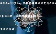 打造你的梦想：如何创建