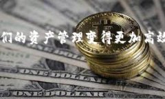 jiaoti如何在TP钱包中设置矿