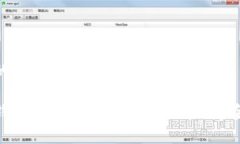 tp数字钱包的安全性与可靠
