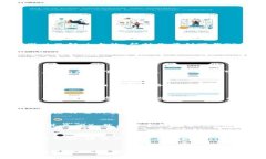 在苹果设备上下载TP钱包（