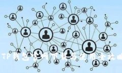 轻松上手：TP钱包官网下载