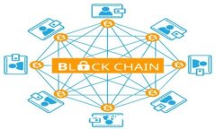 韩国金融区块链的未来：