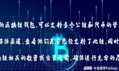 截至我最后的信息更新时