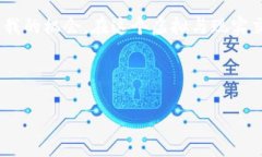 区块链游戏：虚拟世界的新疆域在当今科技飞速