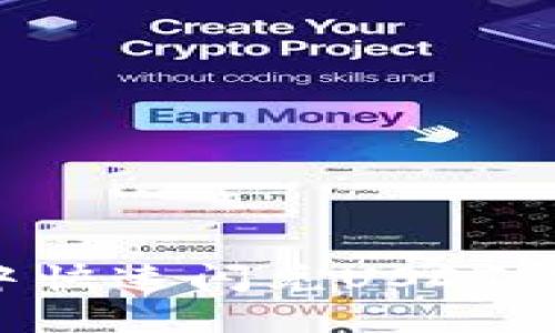 如何在TP钱包中快速闪兑USDT：实用步骤与技巧