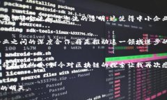 baioti探索大同金融区块链