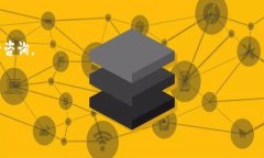 要将汇旺里的资金转换到