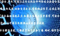 TP钱包（TokenPocket）是一款