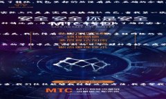 bp钱包转账问题：币转到