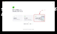  bisaoti 探索美图区块链游