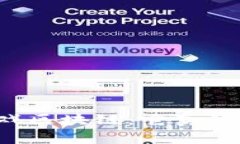 揭秘游戏区块链：它真的