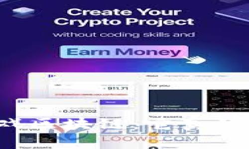 揭秘游戏区块链：它真的靠谱吗？