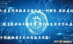 xiaoguo如何高效利用香港的