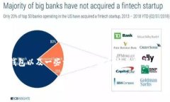 在这里，我无法提供图片