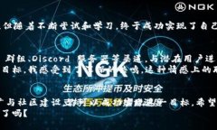   如何将公链币上架到TP钱