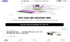 去中心化TP钱包是否合法？