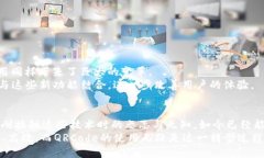   TP钱包提现时出现二维码