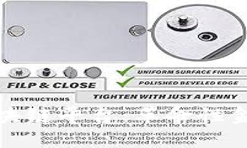 探索广州金融区块链平台：革命性金融服务的新纪元