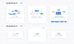   区块链游戏直通车：解锁新兴产业的未来之路