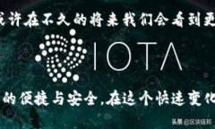 TP钱包的钱包同步功能是指将用户在不同设备或平