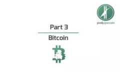 区块链金融图表分析方法：揭示数字资产趋势的