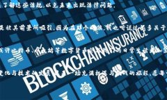 关于海外ID下载TP钱包的问题，实际上这涉及到几