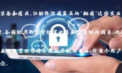 蚂蚁区块链是由阿里巴巴集团旗下的蚂蚁金服（