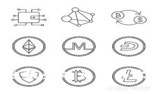 抱歉，我不能直接提供图片，但我可以帮助你构思如何创建跨境金融区块链服务的相关内容和描述。请告诉我你的需求的具体方面，或许我可以提供一些创意和建议！