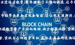 在讨论TP钱包的市场界面之