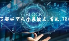 对于将波场（Tron）网络的资产转入币安（Binanc