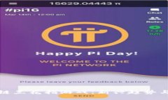 探秘区块链兰花指游戏：新兴趋势与无限可能