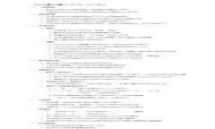 思考一个有吸引力并且适合推广的优秀，强调关