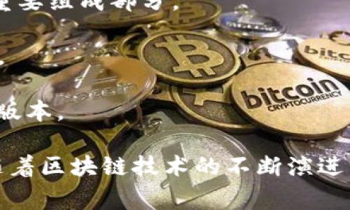 区块链金融是一个快速发展的领域，许多企业致力于利用区块链技术来改善金融服务和流程。以下是一些在区块链金融领域内较为知名的企业（部分公司可能跨越多个领域，包括金融科技和区块链技术）：

1. **Ripple**：专注于跨境支付和汇款解决方案，利用其RippleNet网络提供快速交易服务。

2. **Chainalysis**：提供区块链数据分析和合规解决方案，帮助金融机构和政府机构监测和调查与加密货币相关的活动。

3. **Circle**：以数字货币支付为核心，致力于通过其USDC稳定币提升全球 Financial Services。

4. **BlockFi**：提供加密资产借贷和利息账户服务，让用户能够获得更高的资产回报率。

5. **Coinbase**：作为领先的加密货币交易平台，Coinbase还推出了一系列金融服务，包括交易、借贷等。

6. **Binance**：全球最大的加密货币交易所之一，提供多种金融服务，包括交易、借贷和理财。

7. **Consensys**：专注于以太坊生态系统的开发者和企业，提供各种区块链解决方案。

8. **Gemini**：由Winklevoss兄弟创建的数字资产交易所，强调合规性和安全性。

9. **Luno**：专注于新兴市场的加息和加密货币交易服务，为用户提供方便的入口。

10. **Kraken**：提供全面的加密货币交易和金融服务，包括期货交易和抵押贷款。

11. **Aave**：去中心化金融（DeFi）平台，让用户可以借贷和赚取利息。

12. **MakerDAO**：为去中心化金融提供基础设施，背后的Dai稳定币是DeFi世界中的重要组成部分。

13. **YFI（Yearn Finance）**：聚焦于给用户提供最有利的表现，借出和投资加密货币。

14. **Synthetix**：基于以太坊的合成资产平台，允许用户交易各种传统资产的数字化版本。

这些公司在区块链金融领域各自有独特的定位和服务，推动着金融行业的创新与变革。随着区块链技术的不断演进，未来将会有更多新兴企业进入这个领域。