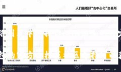 在TP钱包中，添加或查看自