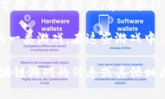 小喜小熊是一个受欢迎的