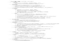 探索区块链金融：设计步骤与实用指南