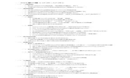 探索区块链金融：设计步骤与实用指南