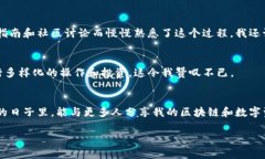 是的，TP钱包（TokenPocket Wallet）可以收取USDT（T