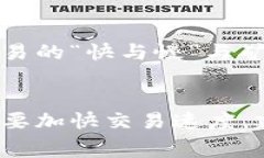 在使用TP钱包进行转账时，确实需要支付矿工费。