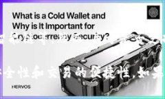 目前，TP钱包（TokenPocket）支持多种区块链资产和