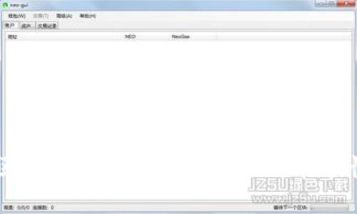 未央区块链金融：未来金融的革命性变革