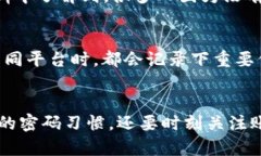   tp钱包密码忘记了怎么办