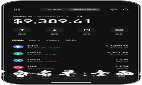 TP钱包如何设置白名单：全面指南与实用技巧