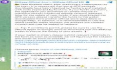 区块链如何重塑供应链金融：Token化的实用价值与