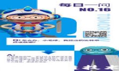 大学生如何利用区块链技