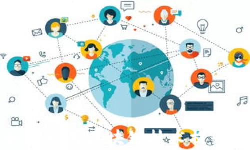 
大学生如何利用区块链技术提升金融素养