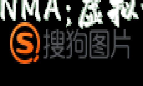 探索区块链游戏MNMA：虚拟世界中的真正价值