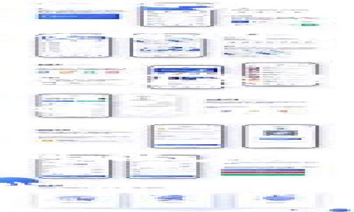 区块链游戏赚币教程：开启你的虚拟财富之旅！

区块链游戏, 赚币教程, 虚拟财富/guanjianci

什么是区块链游戏？
随着科技的发展，区块链技术已经逐渐渗透到我们的生活中，而区块链游戏作为这一技术的一种应用，正越来越受到玩家的青睐。区块链游戏是一种基于区块链网络的在线游戏，它不仅提供了独特的游戏体验，还使得玩家能够通过玩游戏赚取真实的虚拟货币。

我第一次听说区块链游戏时，满脑子都是对未来世界的向往。那时，我也曾梦想着可以通过玩游戏来获得收益，然而对于当时的我而言，这似乎是一种奢望。如今，随着技术的进步，这种奢望逐渐变成了现实。

区块链游戏的特点
区块链游戏的最大特点在于其透明性和安全性。由于所有的数据都记录在区块链上，玩家的资产、游戏道具及交易记录都无法篡改。此外，区块链游戏通常采用去中心化的方式，意味着不会有单一的公司掌控游戏的所有权，从而降低了玩家资产被盗的风险。

我记得在玩传统游戏时，时常担心游戏公司突然关闭或者我的游戏资产会被完全清零。而在区块链游戏中，这些担忧大大减少，因为我的资产不再是某个平台的“人质”。但这并不意味着区块链游戏只适合技术高手，实际上，它对普通玩家的友好程度也在逐步提升。

如何选择合适的区块链游戏？
市场上涌现了许多区块链游戏，但如何选择适合自己的游戏呢？首先，要关注游戏的社区活跃度和开发团队的实力。活跃的社区意味着有更多的玩家交流经验，开发团队的专业性则直接影响游戏的未来发展。

回想起我刚开始接触区块链游戏的时候，常常因为选择错误而浪费了不少时间和精力。参与一些活跃社区的讨论，不仅能让我快速了解游戏特点，还能结识到志同道合的朋友，分享各自的经验和策略。

区块链游戏赚币的基本步骤
下面就为大家介绍一下通过区块链游戏赚币的基本步骤：

ol
  listrong选择游戏平台：/strong选择一个信誉良好的区块链游戏平台，比如Ethereum、Binance Smart Chain等。/li
  listrong注册账户：/strong在选择好的游戏平台上注册账户，建议使用安全性高的钱包并设置复杂的密码。/li
  listrong下载游戏：/strong根据平台的指引下载并安装相应的区块链游戏。/li
  listrong了解游戏机制：/strong仔细阅读游戏指南，了解游戏内的机制，比如如何获得游戏内货币、道具等。/li
  listrong参与游戏：/strong开始你的游戏之旅，遵循游戏的各种策略，争取获得更多的游戏币。/li
/ol

如何提高赚币效率
在区块链游戏中，很多玩家可能会面临赚币效率低下的问题。以下是一些我个人总结的提高赚币效率的技巧：

ul
  listrong了解市场动态：/strong及时关注市场行情，选择在合适的时机出售游戏资产，能够获得更高的回报。/li
  listrong参与社区活动：/strong许多游戏会举行活动，比如比赛或任务，参与这些活动不仅能获得游戏币，还有机会赢得稀有道具。/li
  listrong与其他玩家合作：/strong和其他玩家组队，协作完成任务，可以大幅度提升完成效率。/li
/ul

我在区块链游戏中的经历
谈到我自己的经历，当我刚开始接触区块链游戏的时候，我由于对这一领域的陌生，经历了不少波折。我曾花了数小时在一个缺乏玩家基础的游戏上，但最终却没有得到什么收益。

后来，我从一次社区讨论中得知一款新兴的游戏，经过了解后发现这个游戏不仅有丰富的玩法，还有一个活跃的社区。在经过一段时间投入后，我开始积累了一定数量的游戏币，甚至还获得了稀有道具，这让我对区块链游戏产生了极大的兴趣。

区块链游戏的未来趋势
展望未来，区块链游戏将会更加多元化。随着技术的不断进步，开发者将会创造出更具沉浸感的游戏世界。而当更多的传统游戏公司参与进来，区块链游戏的质量和用户体验必将提升。

对此，我感到充满期待。也许不久的将来，我就可以在家中，与来自全球的玩家一起，体验到更加丰富多彩的游戏内容。同时，我也可以在享受游戏乐趣的同时，创造一定的经济价值，实现真正的“玩赚”模式。

总结
总体来看，区块链游戏不仅是一种新兴的娱乐方式，更是一种将游戏与经济结合的新型商业模式。通过合理的选择与实践，我们可以在这个新的领域中找到属于自己的财富机遇。

希望这篇教程能够帮助你更好地理解区块链游戏的奥秘，开启你的虚拟财富之旅。如果你对这个领域有任何疑问，欢迎随时与我交流探讨。让我们一起在区块链游戏的世界中，创造更大的可能性！